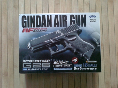 Le Glock 26 dans sa boîte