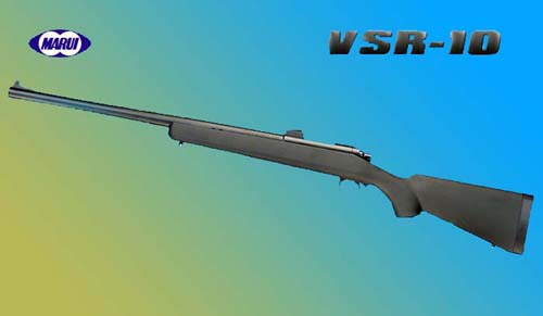 Réplique du fusil sniper VSR10
